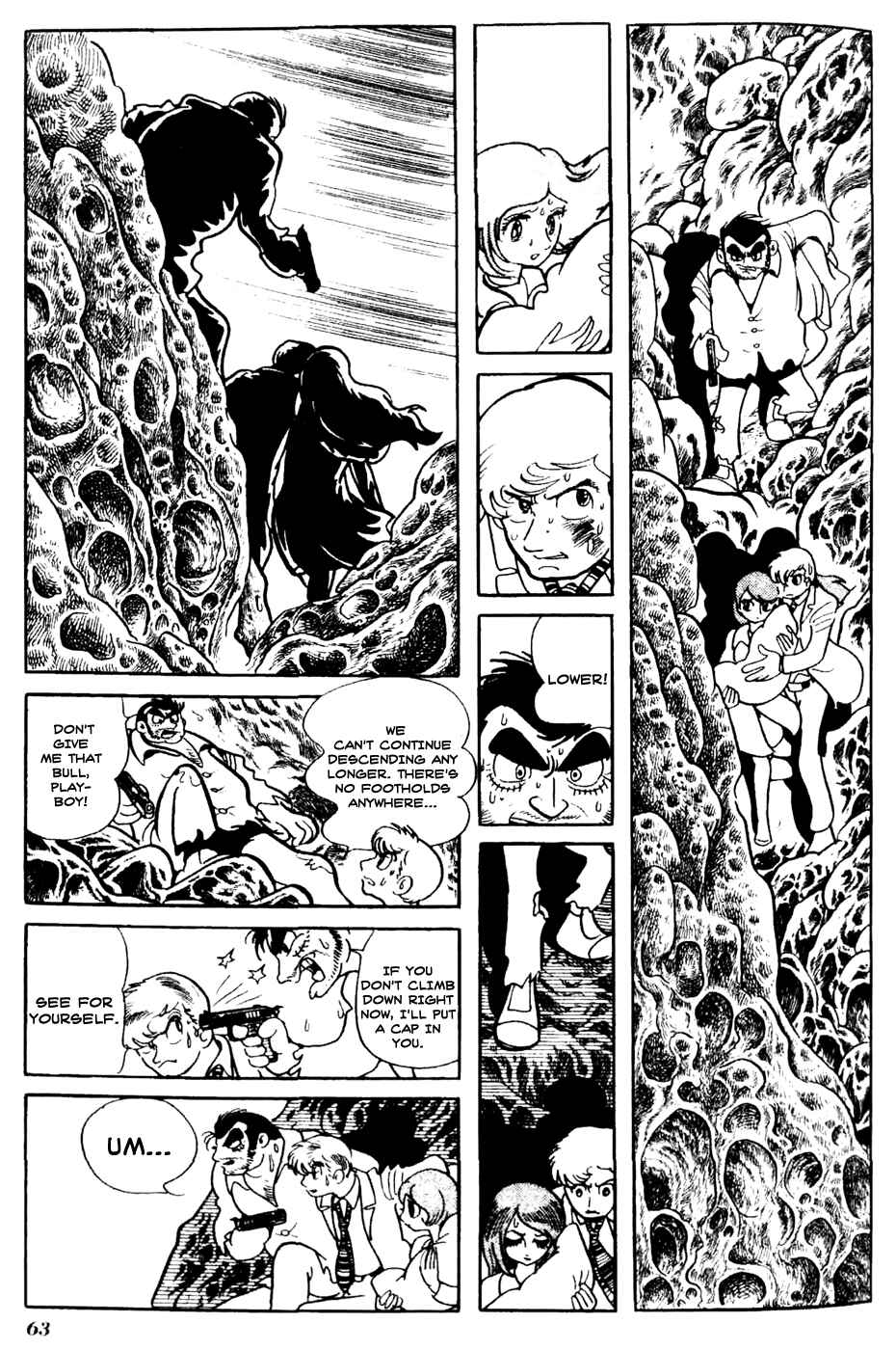 Page 7 Chapter 4 Under the Air