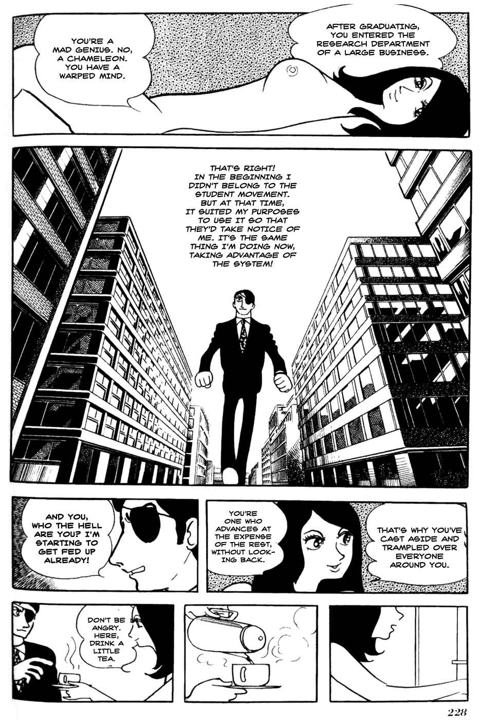 Page 18 Chapter 12 Under the Air