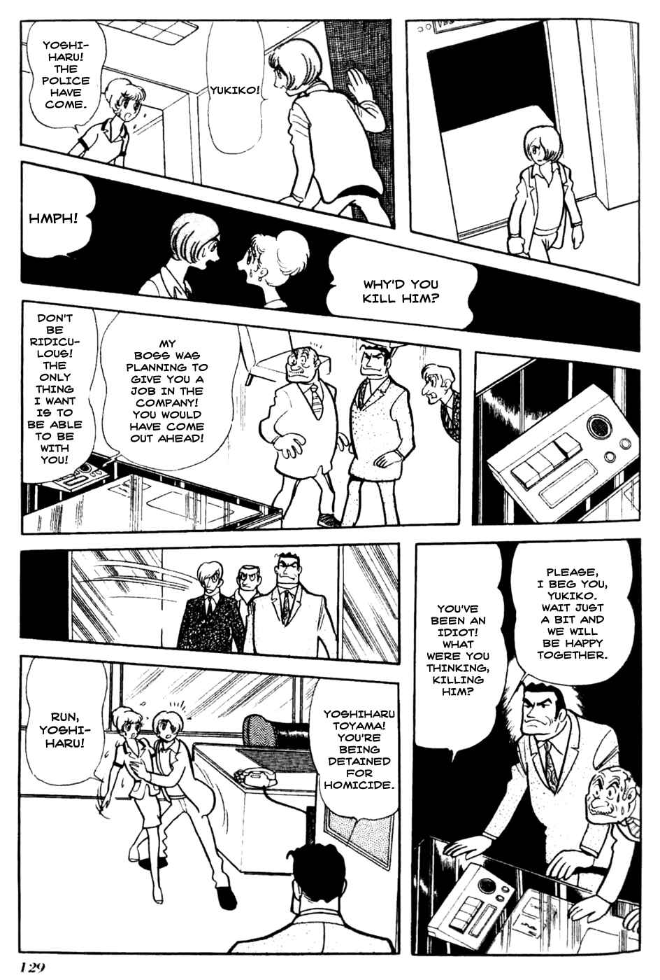 Page 18 Chapter 7 Under the Air