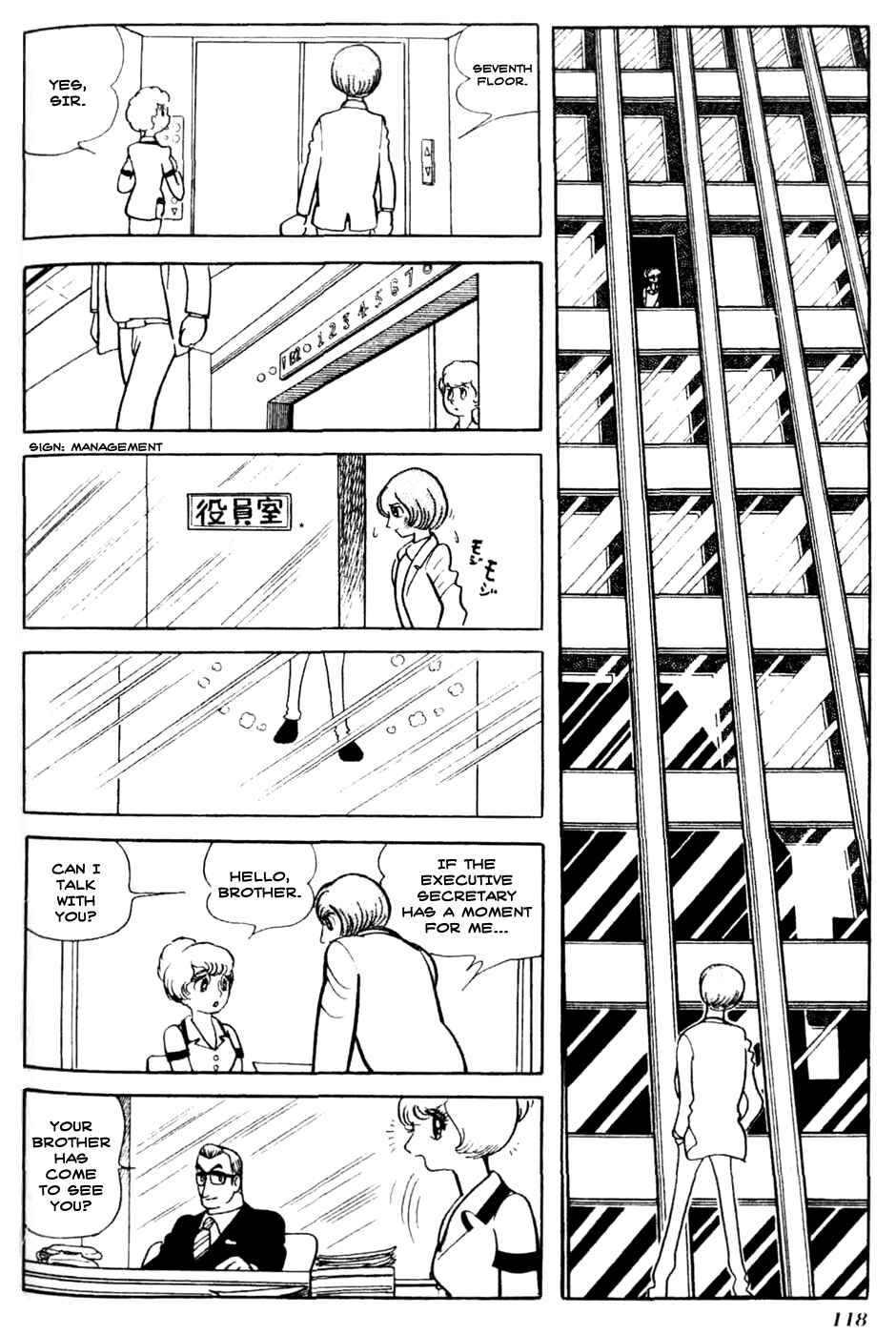 Page 7 Chapter 7 Under the Air