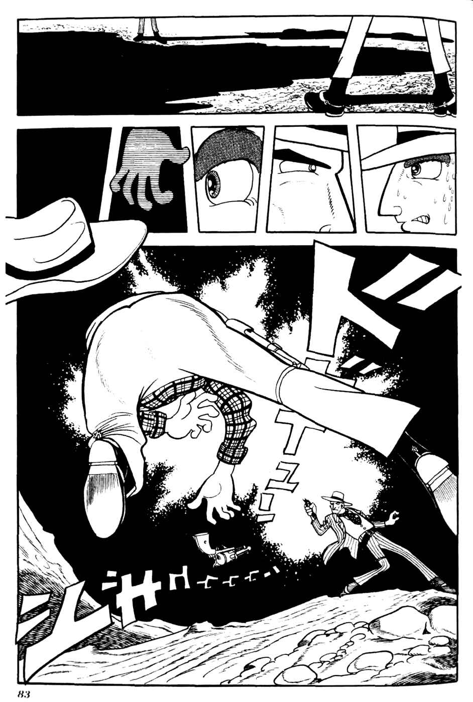 Page 9 Chapter 5 Under the Air