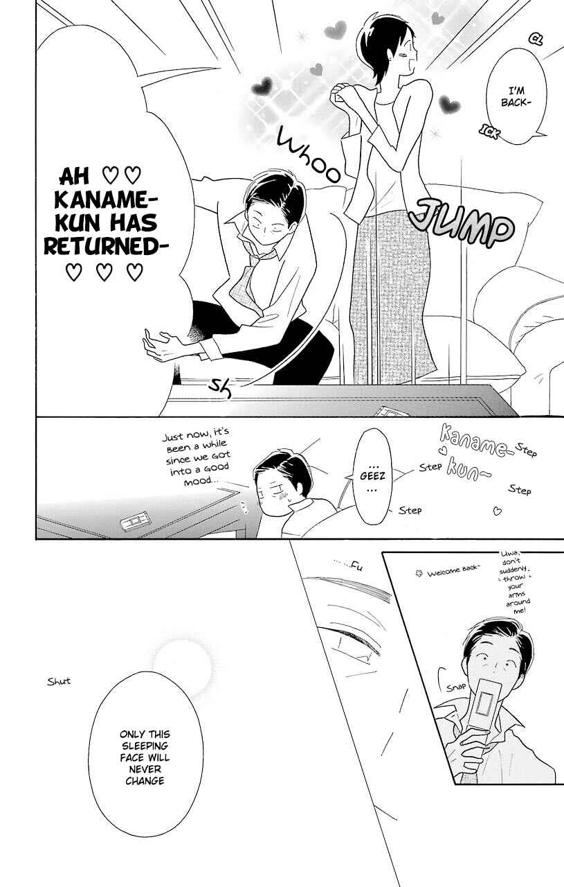 Page 10 Chapter 45 Kimi to Boku.