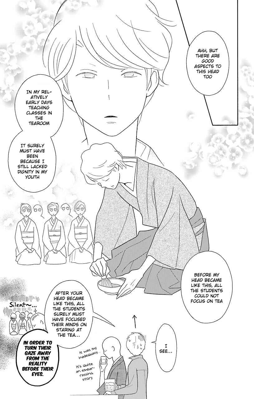 Page 15 Chapter 45 Kimi to Boku.