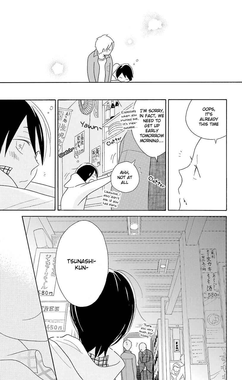 Page 21 Chapter 45 Kimi to Boku.