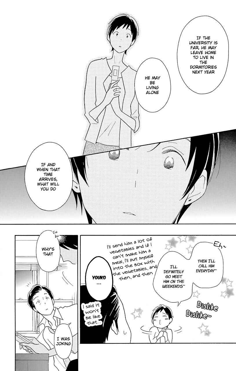 Page 8 Chapter 45 Kimi to Boku.