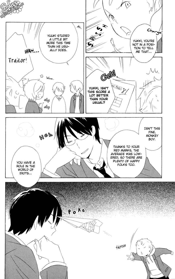 Page 14 Chapter 17 Kimi to Boku.