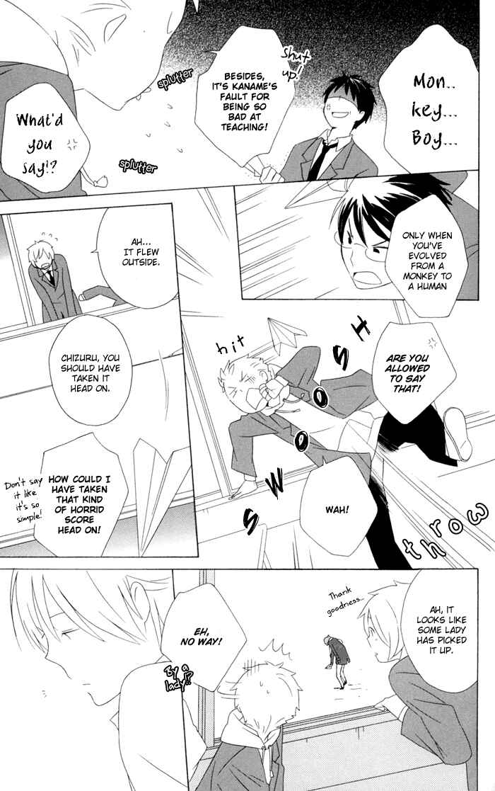 Page 15 Chapter 17 Kimi to Boku.