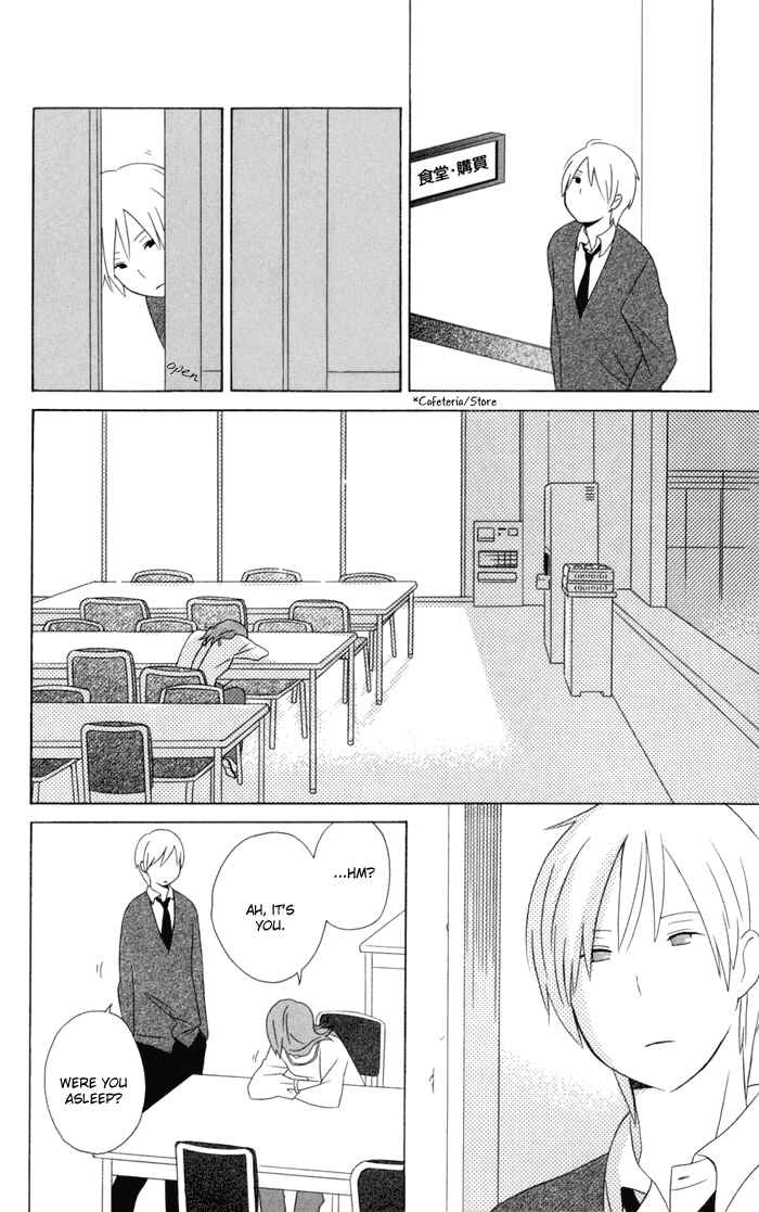 Page 22 Chapter 17 Kimi to Boku.