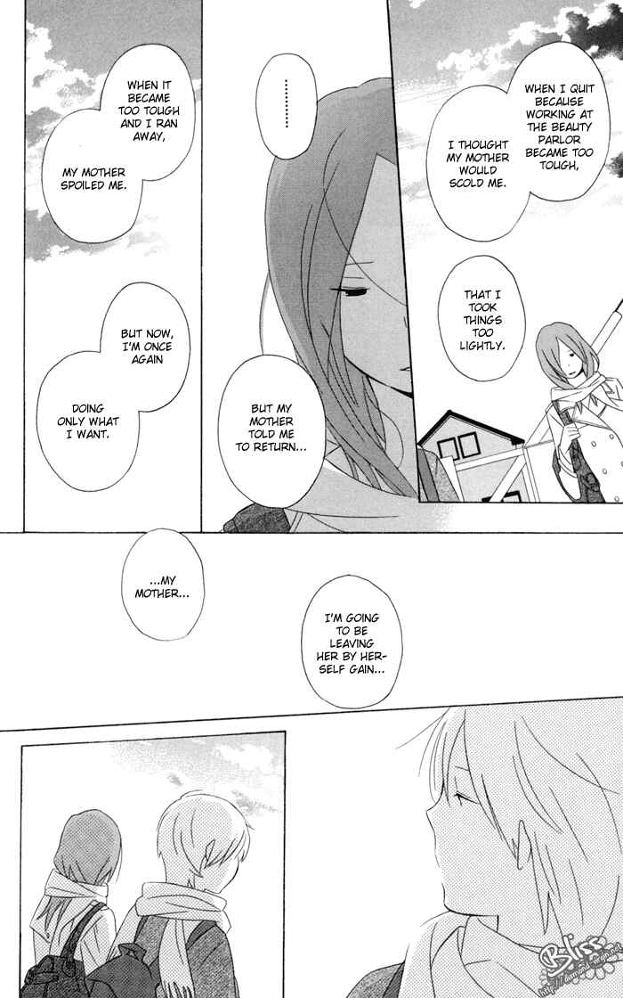 Page 50 Chapter 17 Kimi to Boku.