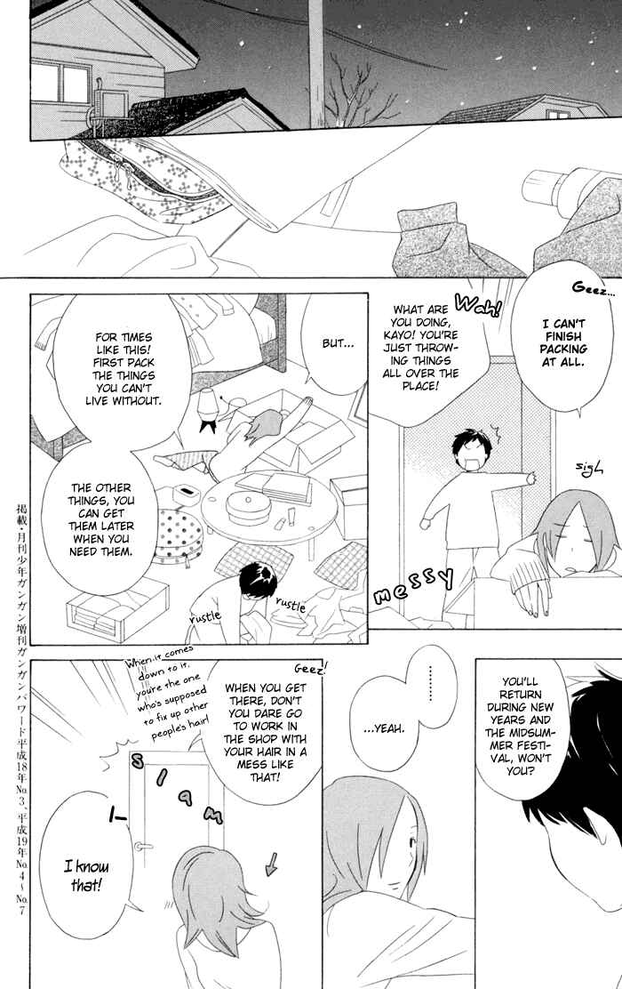 Page 56 Chapter 17 Kimi to Boku.