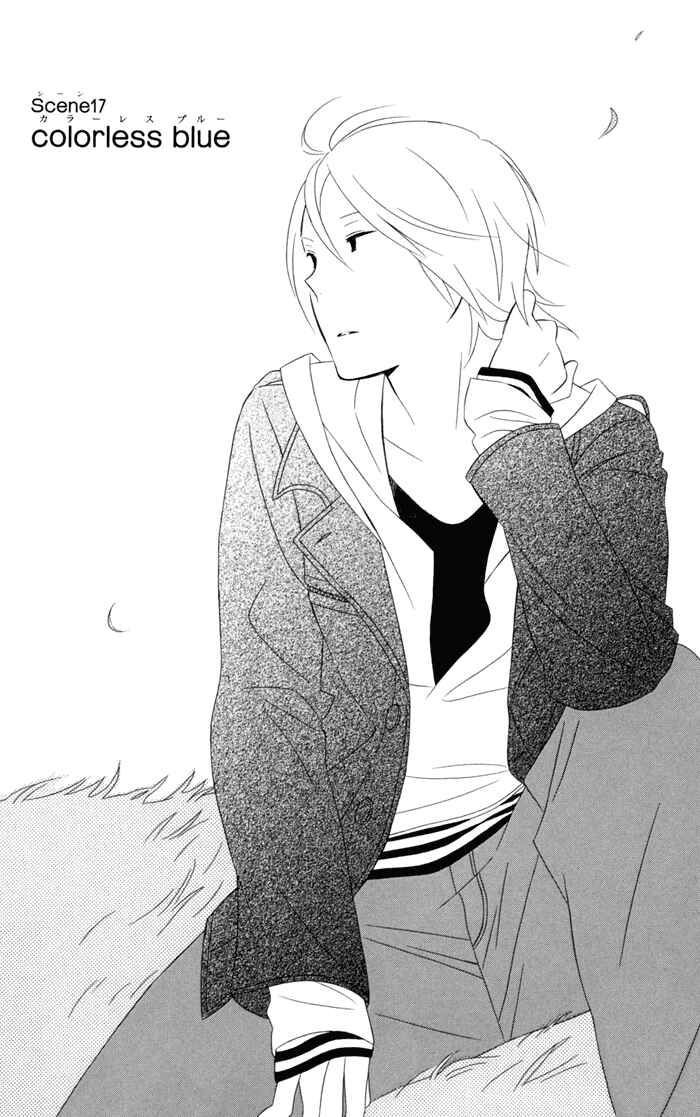 Page 6 Chapter 17 Kimi to Boku.