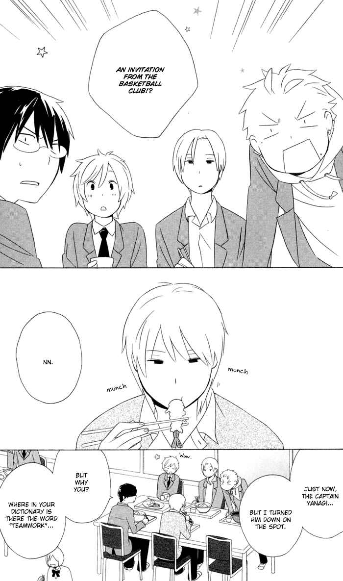 Page 7 Chapter 17 Kimi to Boku.