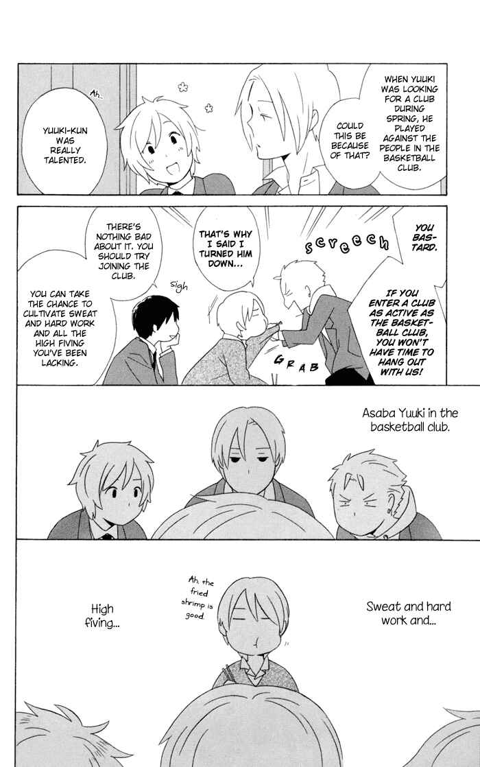 Page 8 Chapter 17 Kimi to Boku.