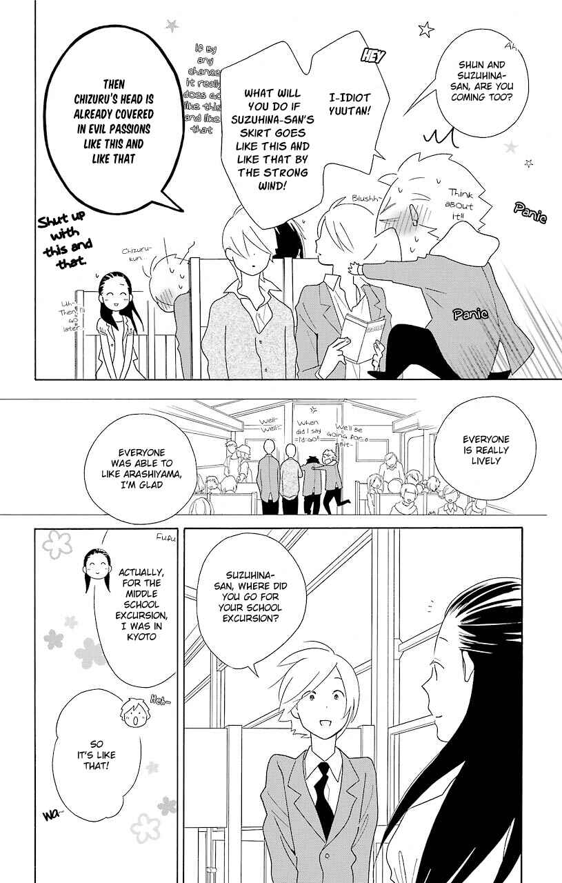 Page 10 Chapter 44 Kimi to Boku.