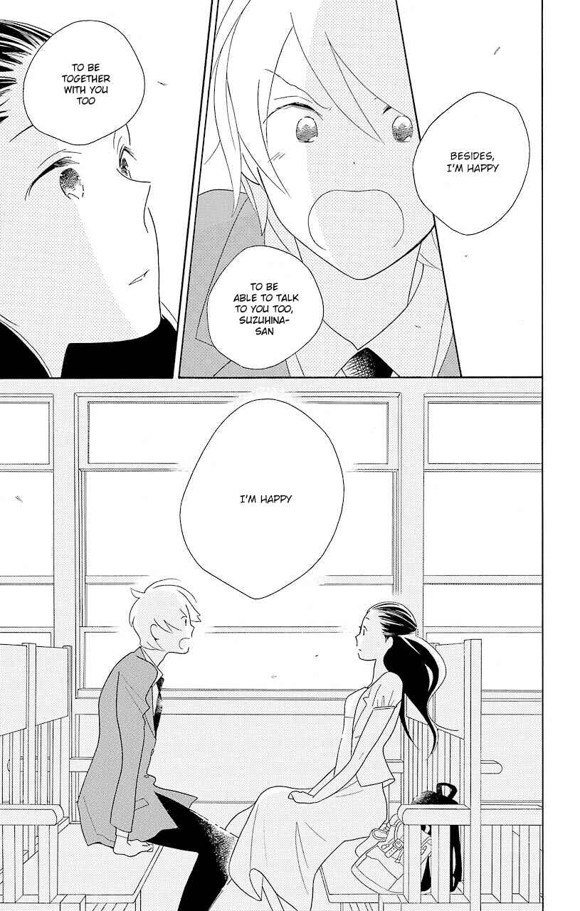Page 15 Chapter 44 Kimi to Boku.