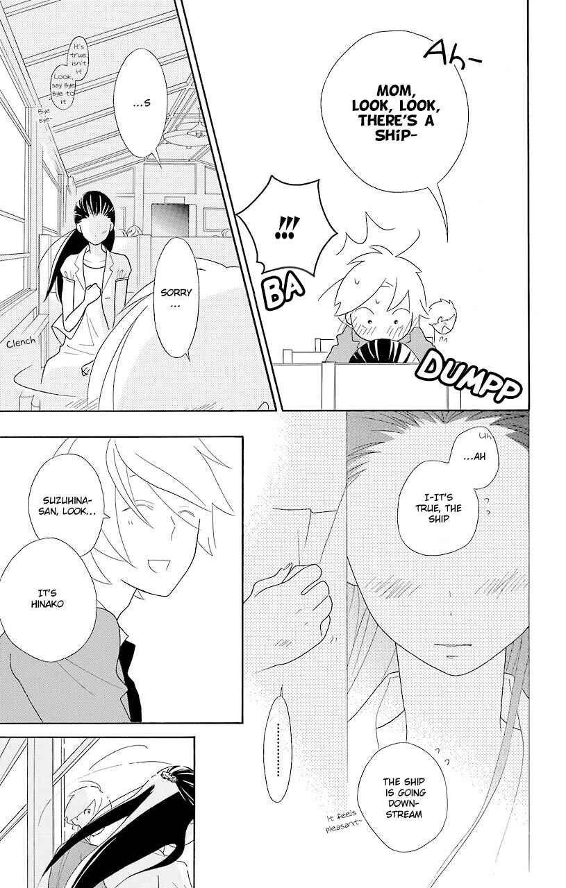 Page 19 Chapter 44 Kimi to Boku.