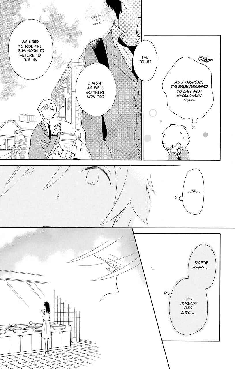 Page 23 Chapter 44 Kimi to Boku.