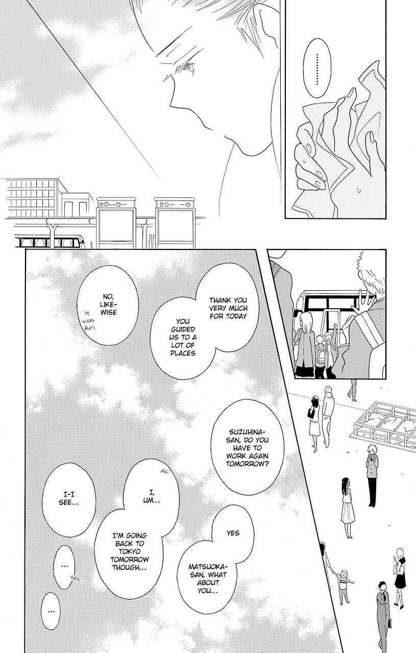 Page 24 Chapter 44 Kimi to Boku.