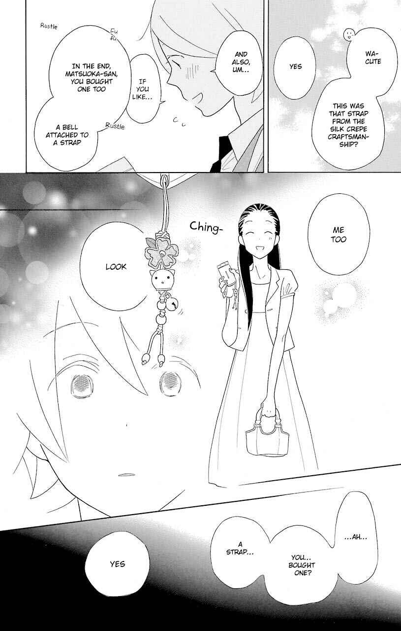Page 26 Chapter 44 Kimi to Boku.