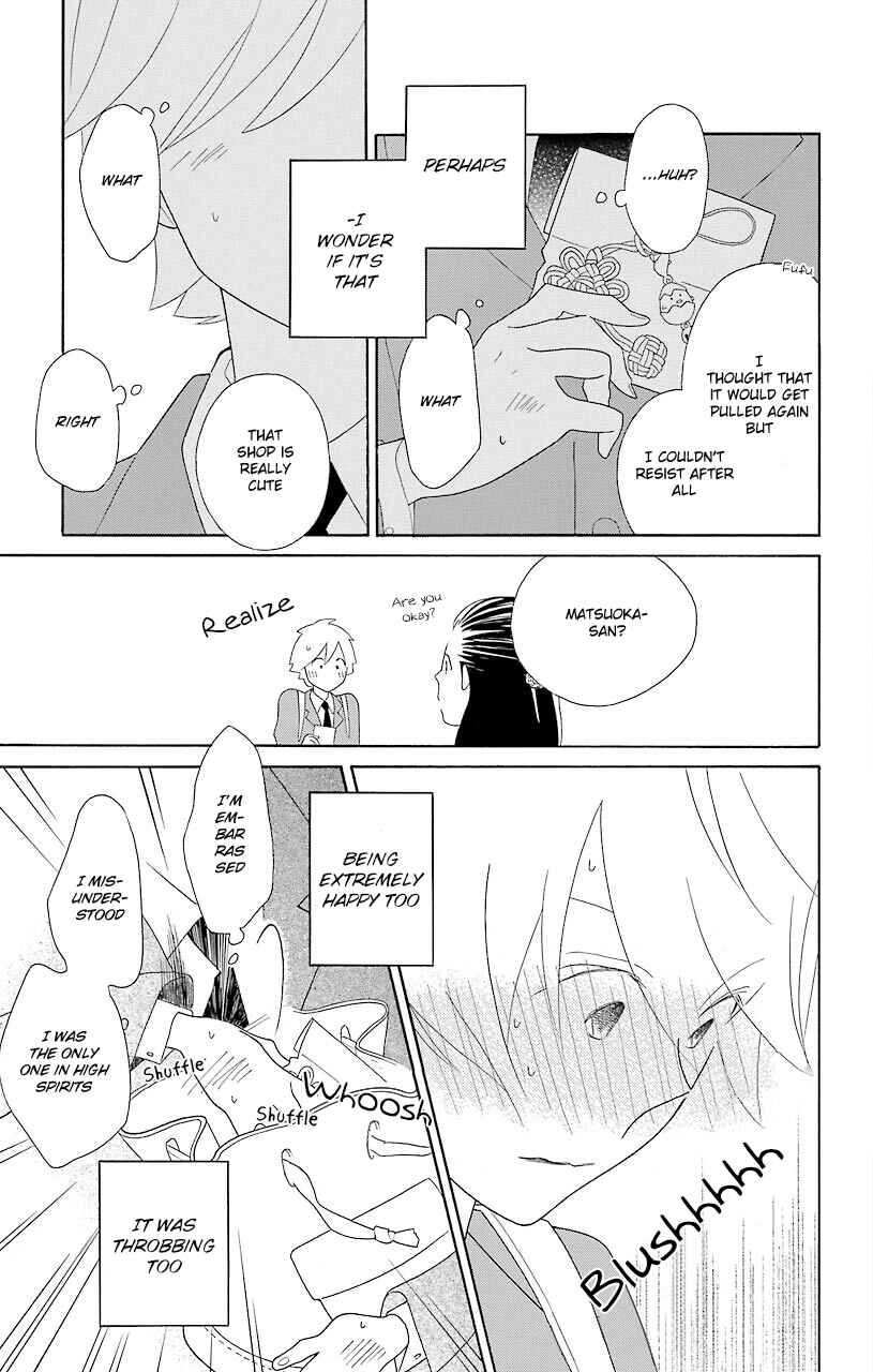 Page 27 Chapter 44 Kimi to Boku.