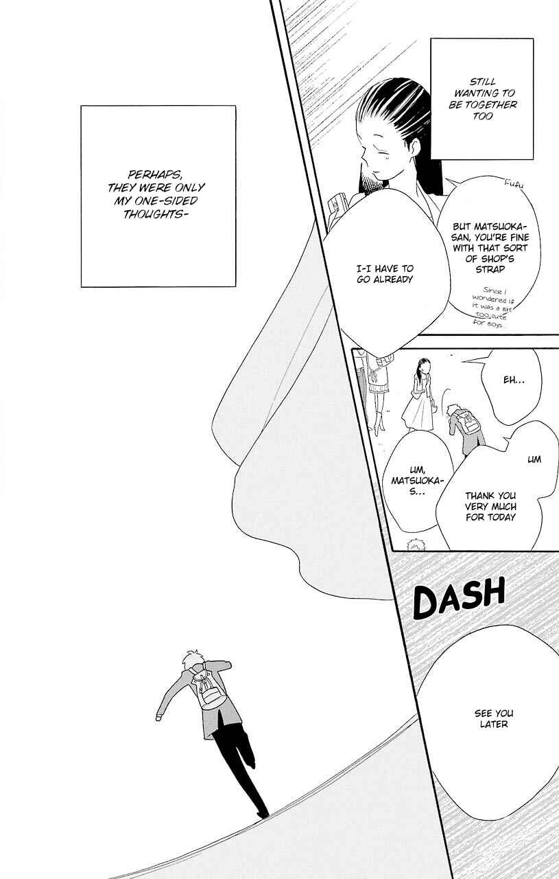 Page 28 Chapter 44 Kimi to Boku.