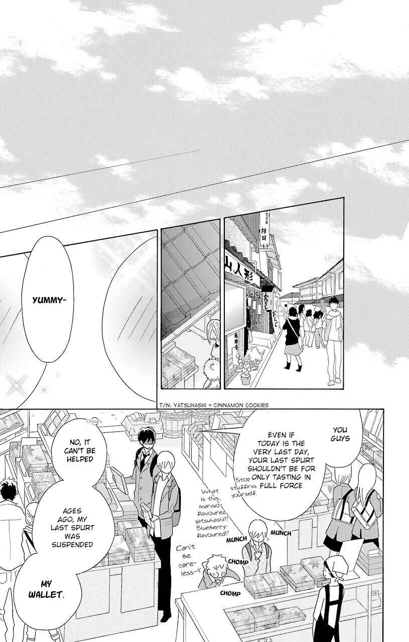 Page 29 Chapter 44 Kimi to Boku.