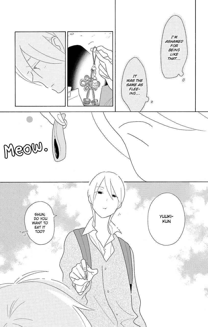 Page 31 Chapter 44 Kimi to Boku.