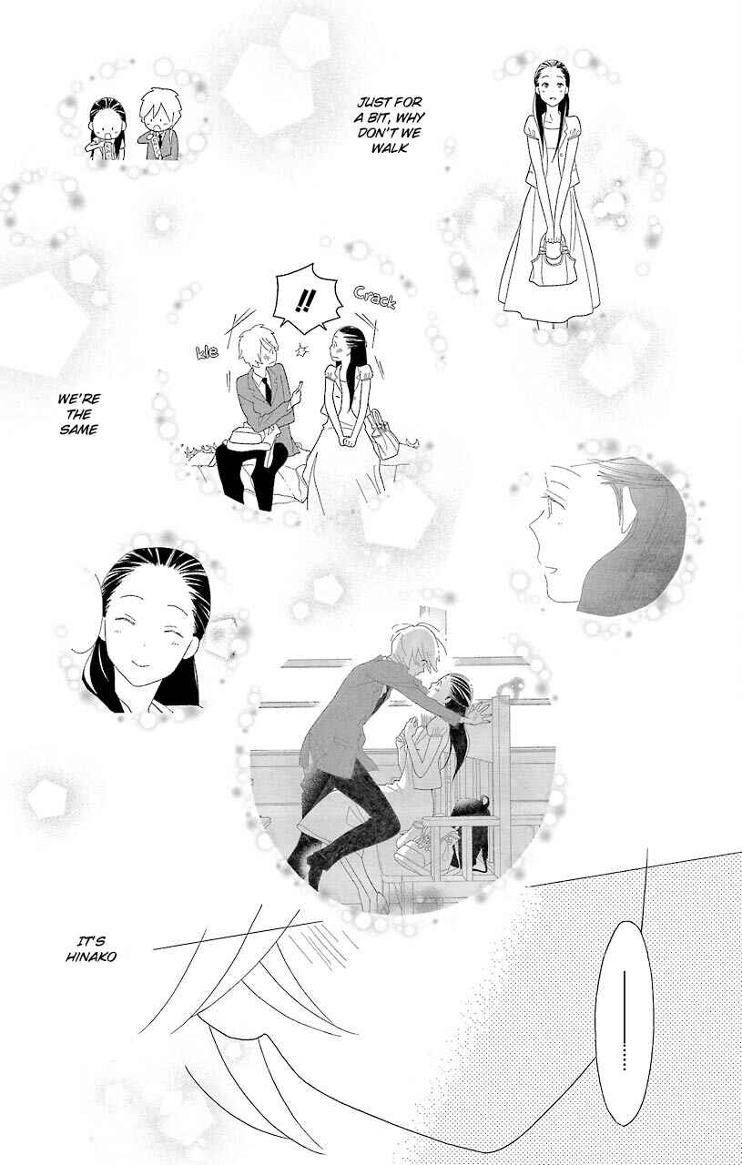 Page 39 Chapter 44 Kimi to Boku.