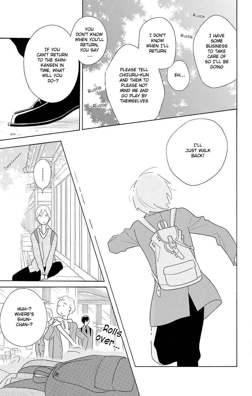 Page 41 Chapter 44 Kimi to Boku.