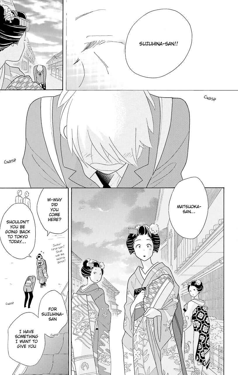Page 45 Chapter 44 Kimi to Boku.
