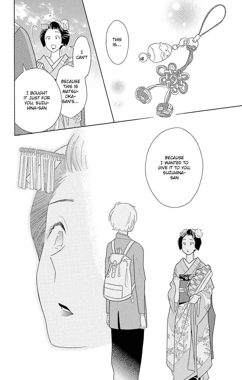 Page 46 Chapter 44 Kimi to Boku.
