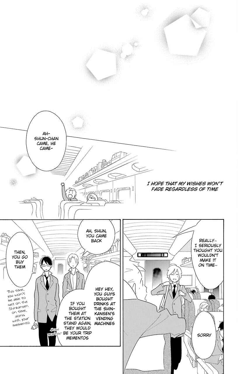 Page 49 Chapter 44 Kimi to Boku.