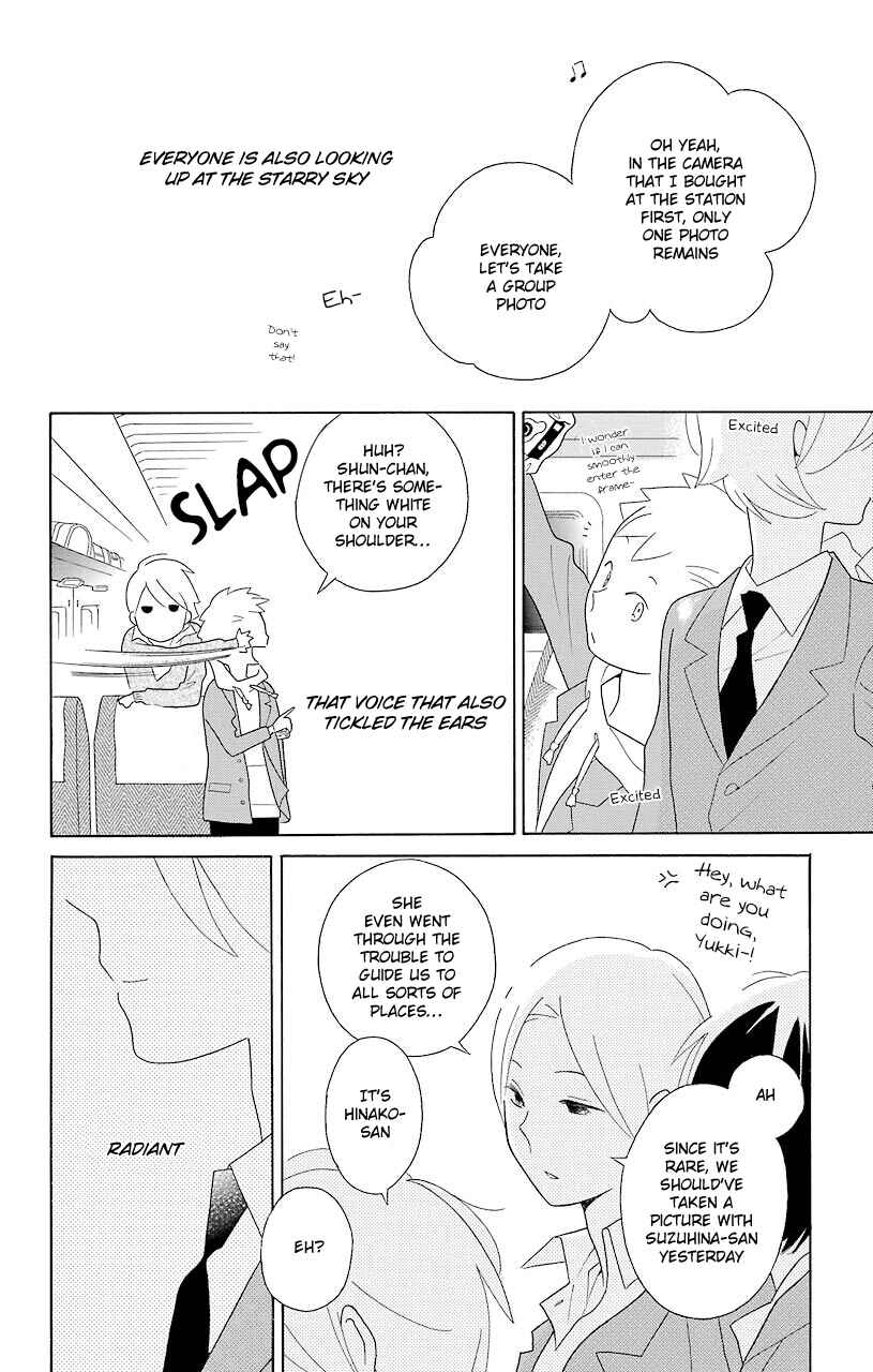 Page 50 Chapter 44 Kimi to Boku.