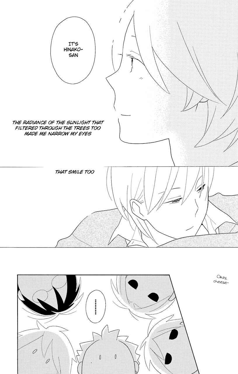 Page 51 Chapter 44 Kimi to Boku.