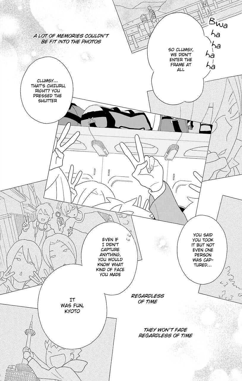 Page 52 Chapter 44 Kimi to Boku.