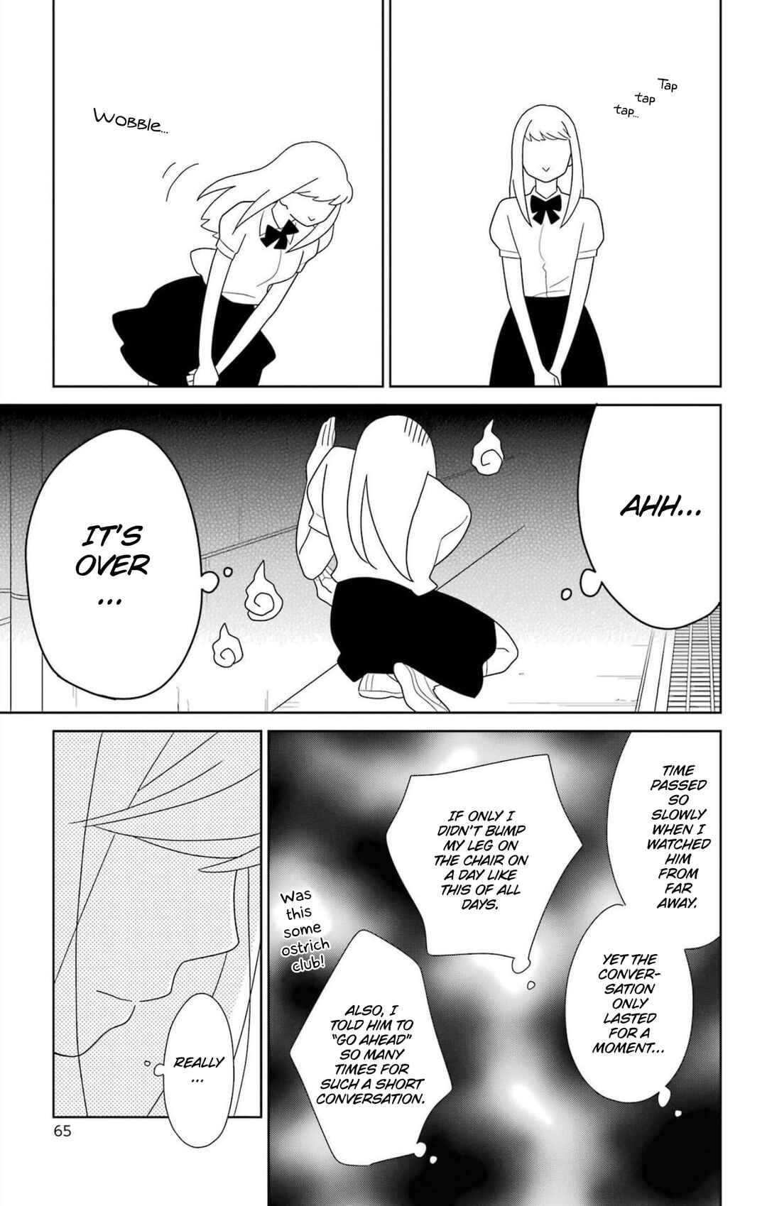 Page 14 Chapter 78 Kimi to Boku.