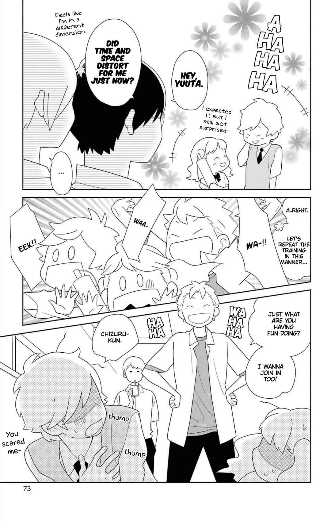 Page 22 Chapter 78 Kimi to Boku.