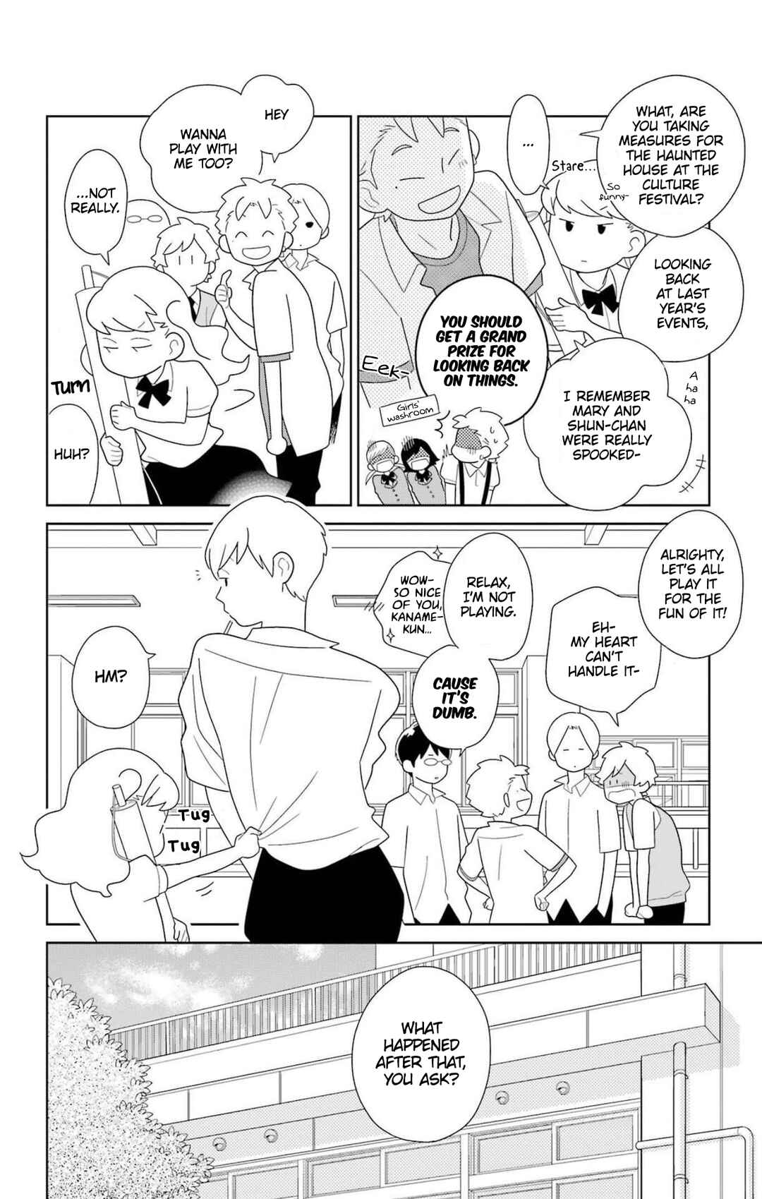 Page 23 Chapter 78 Kimi to Boku.