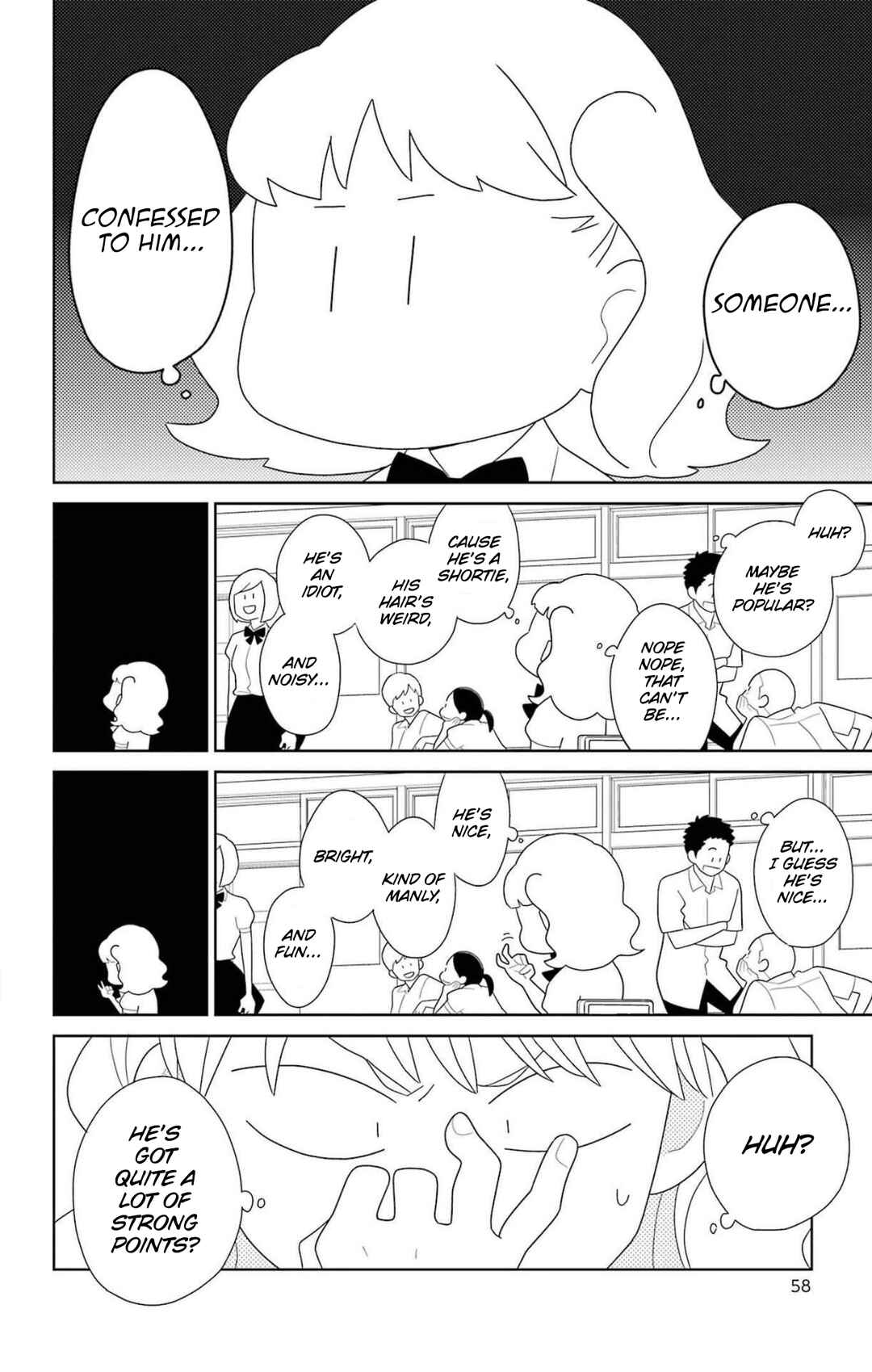 Page 7 Chapter 78 Kimi to Boku.