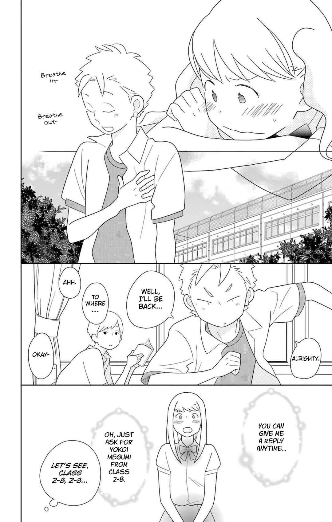 Page 9 Chapter 78 Kimi to Boku.