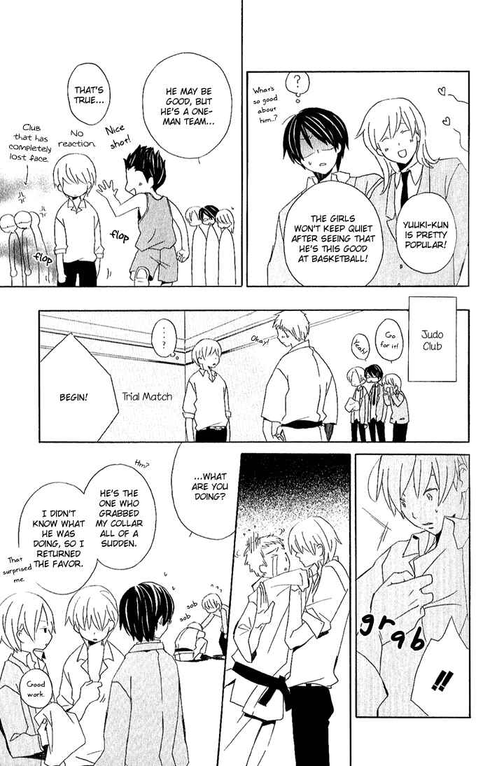 Page 14 Chapter 1 Kimi to Boku.