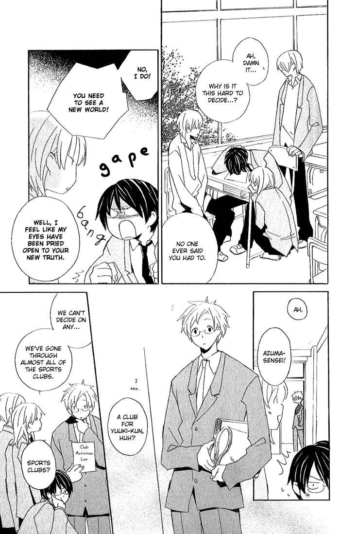 Page 16 Chapter 1 Kimi to Boku.