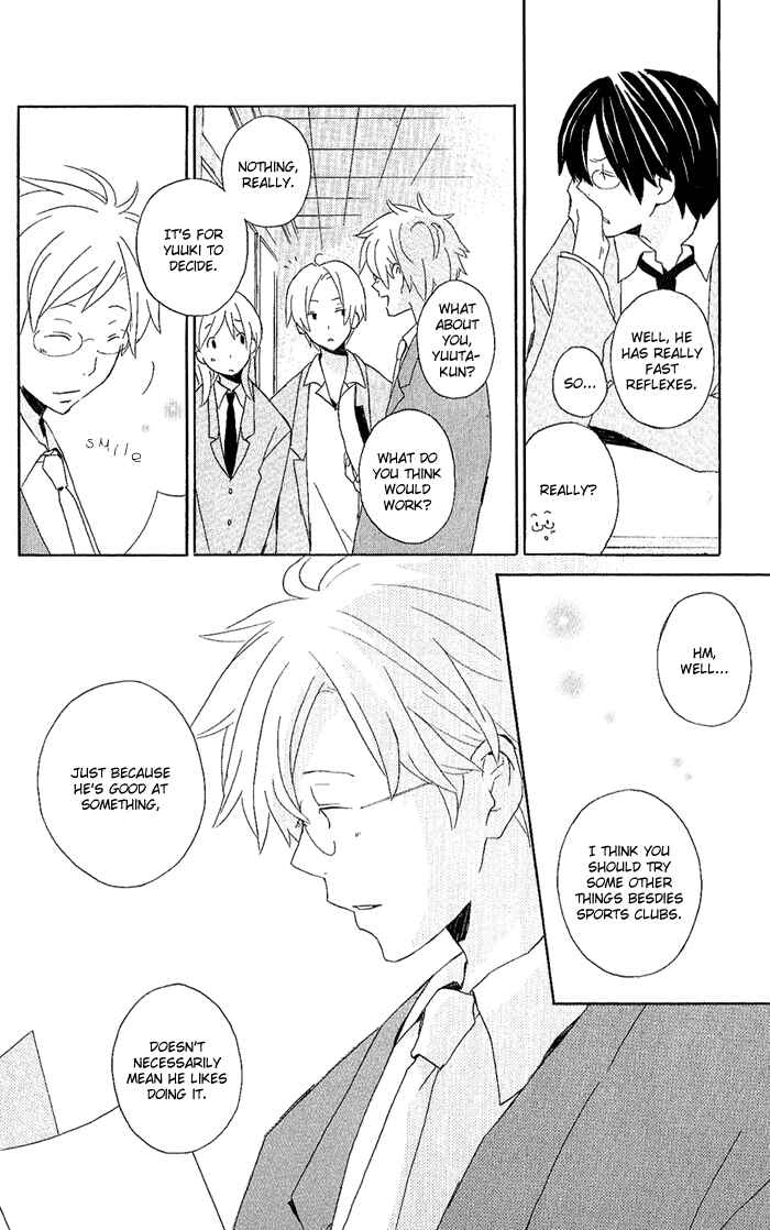 Page 17 Chapter 1 Kimi to Boku.