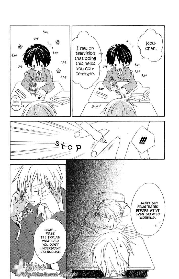 Page 30 Chapter 1 Kimi to Boku.