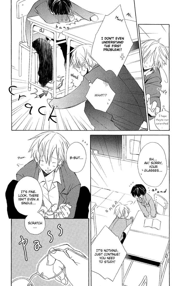 Page 32 Chapter 1 Kimi to Boku.