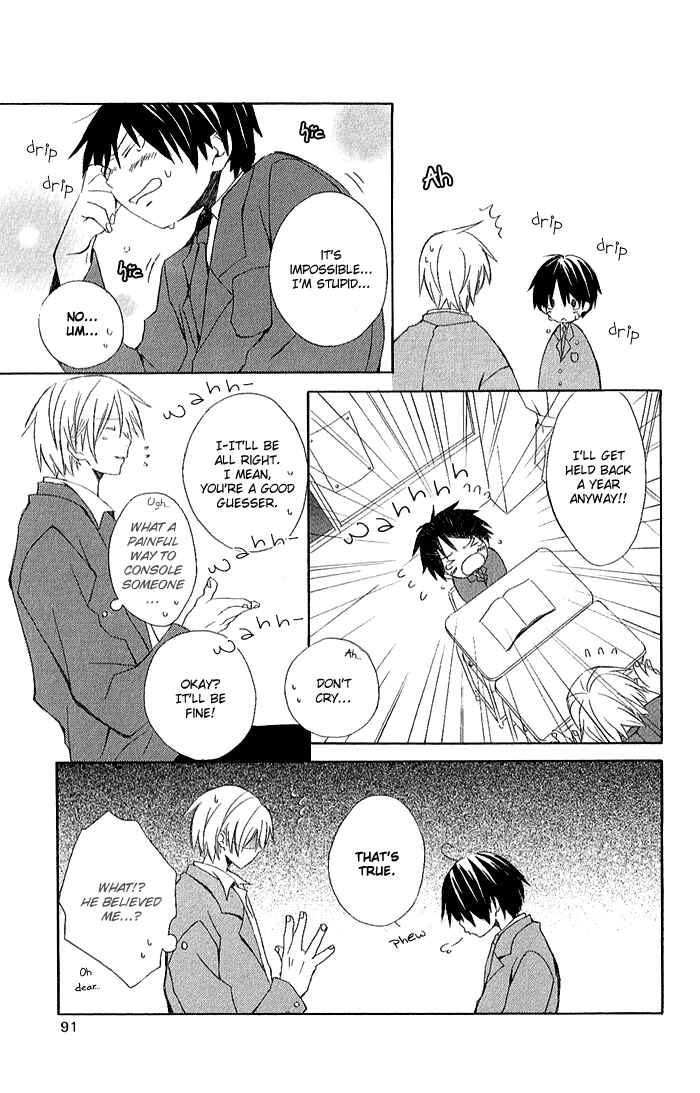 Page 37 Chapter 1 Kimi to Boku.