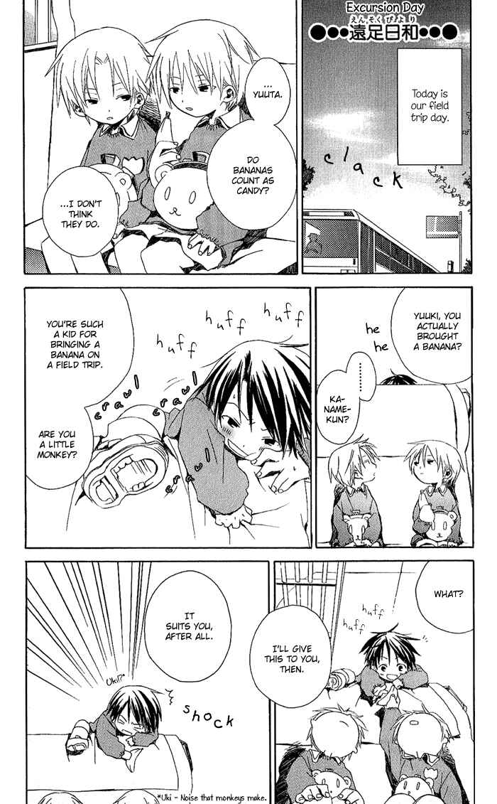 Page 40 Chapter 1 Kimi to Boku.