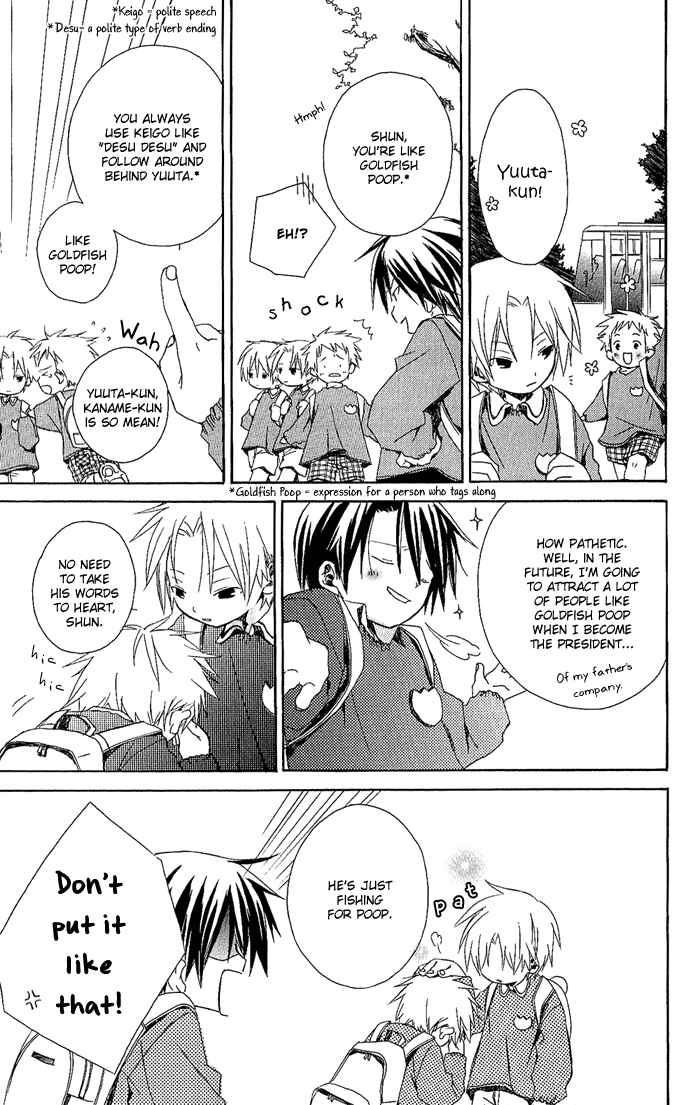 Page 41 Chapter 1 Kimi to Boku.