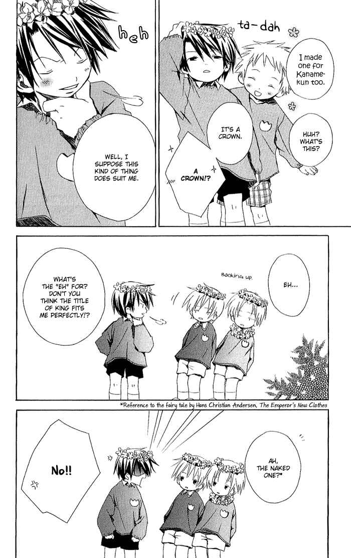 Page 44 Chapter 1 Kimi to Boku.