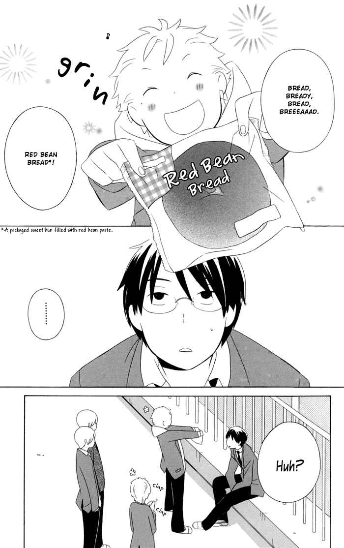 Page 1 Chapter 14 Kimi to Boku.